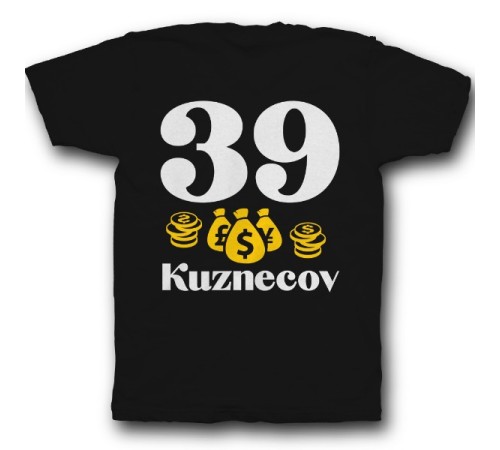 Именная футболка с мажорным шрифтом и кучей денег #46