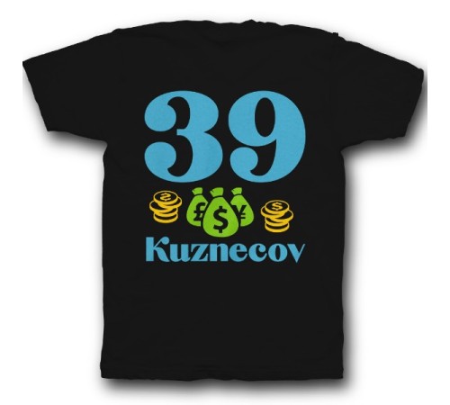 Именная футболка с мажорным шрифтом и кучей денег #46