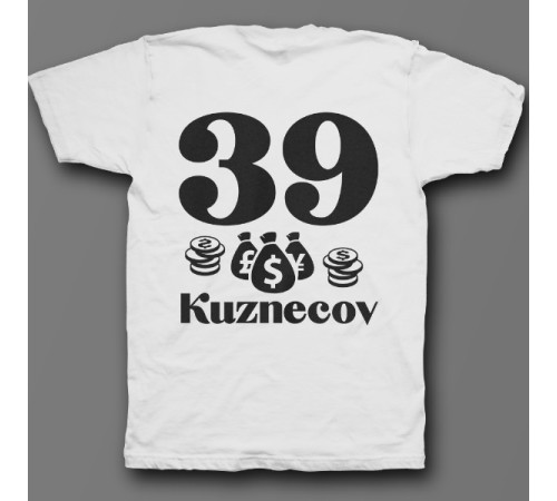 Именная футболка с мажорным шрифтом и кучей денег #46