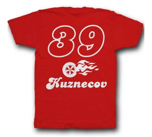 Именная футболка с шрифтом из нулевых и пламенным колесом #47