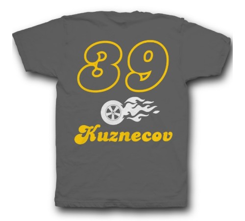 Именная футболка с шрифтом из нулевых и пламенным колесом #47