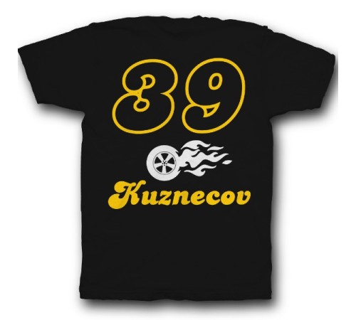 Именная футболка с шрифтом из нулевых и пламенным колесом #47