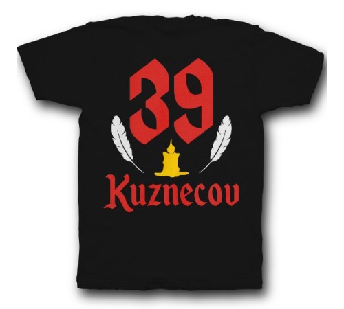 Именная футболка с шрифтом старого времени и свечой #50