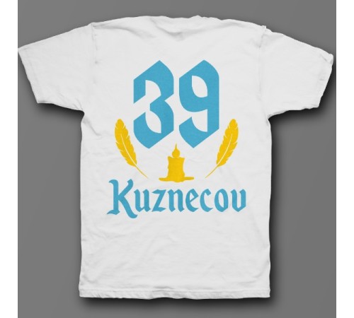 Именная футболка с шрифтом старого времени и свечой #50