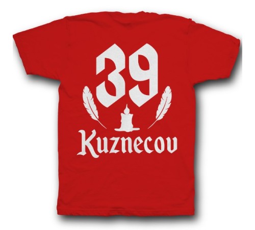 Именная футболка с шрифтом старого времени и свечой #50