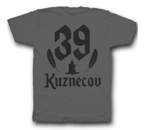 Именная футболка с шрифтом старого времени и свечой #50