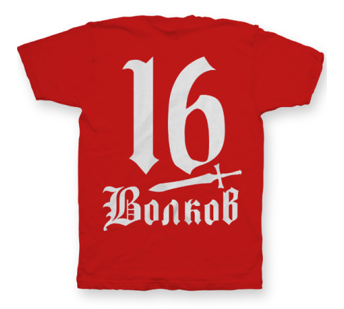 Именная футболка со средневековым шрифтом и кинжалом #51