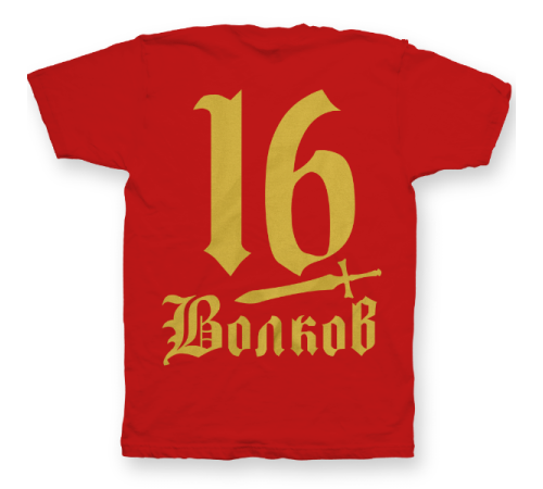 Именная футболка со средневековым шрифтом и кинжалом #51