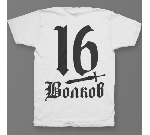 Именная футболка со средневековым шрифтом и кинжалом #51