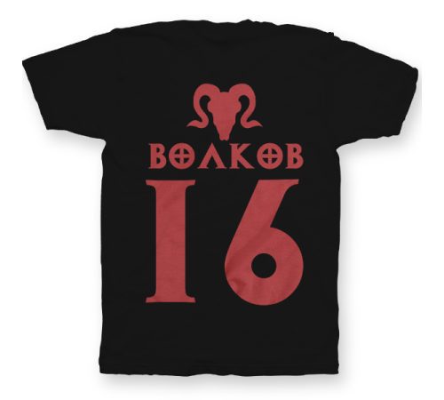 Именная футболка с шрифтом из игры Diablo #52