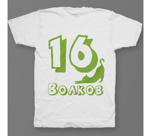 Именная футболка с шрифтом с тенью и кошечкой #53