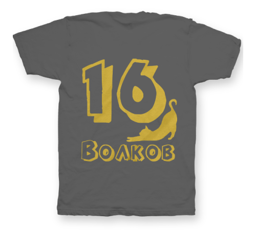 Именная футболка с шрифтом с тенью и кошечкой #53