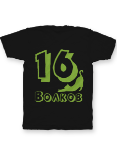 Именная футболка с шрифтом с тенью и кошечкой #53