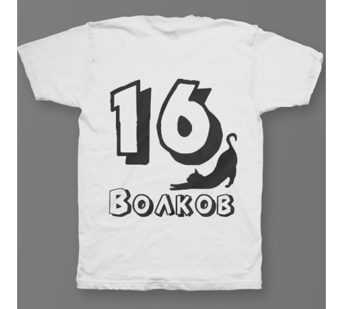 Именная футболка с шрифтом с тенью и кошечкой #53