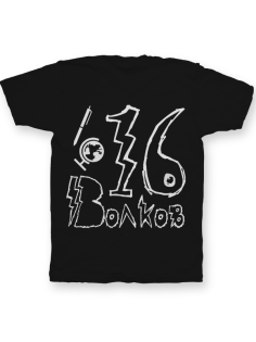 Именная футболка с школьным шрифтом #54