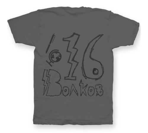 Именная футболка с школьным шрифтом #54