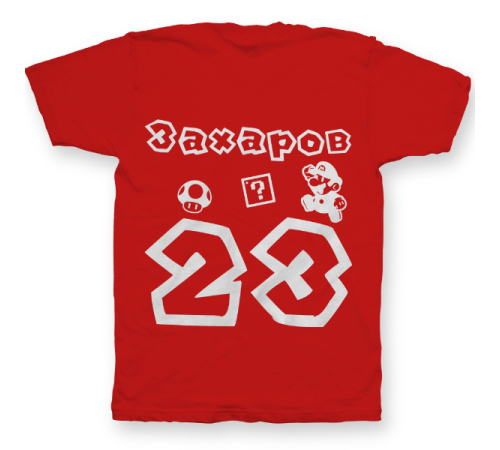Именная футболка с шрифтом из игры Super Mario #56