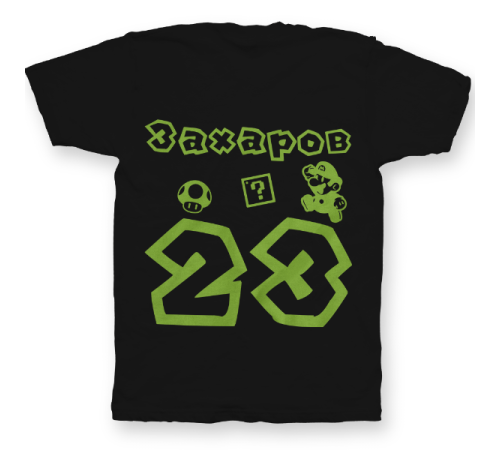 Именная футболка с шрифтом из игры Super Mario #56