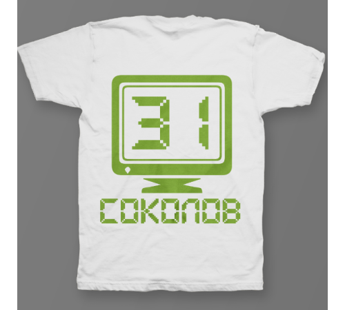 Именная футболка с аналоговым шрифтом и олдскульным монитором #65