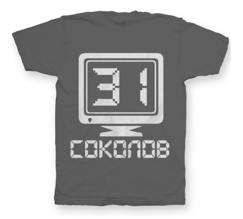 Именная футболка с аналоговым шрифтом и олдскульным монитором #65