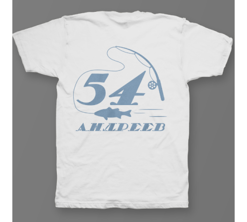 Именная футболка с печатным шрифтом и атрибутами рыбалки #70