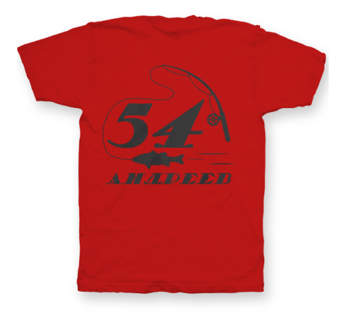 Именная футболка с печатным шрифтом и атрибутами рыбалки #70