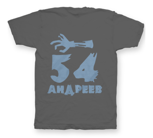 Именная футболка с рваным шрифтом и рукой зомби #68