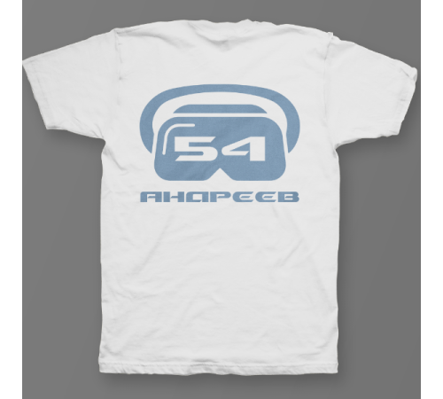 Именная футболка с футуристичным шрифтом и шлемом виртуальной реальности #71