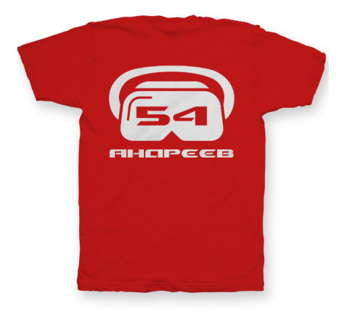 Именная футболка с футуристичным шрифтом и шлемом виртуальной реальности #71