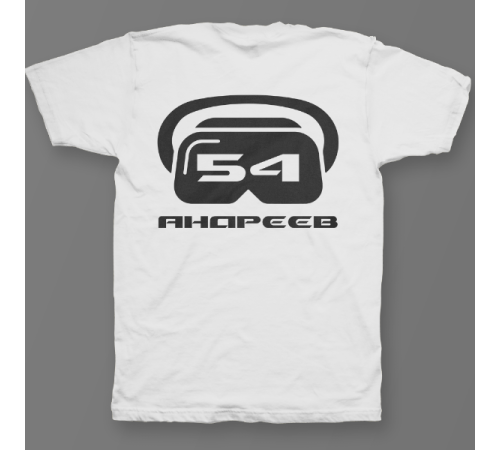 Именная футболка с футуристичным шрифтом и шлемом виртуальной реальности #71