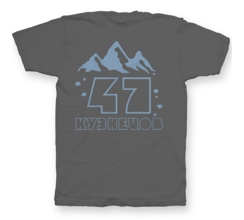 Именная футболка с необычным шрифтом и силуэтами гор #75