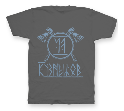 Именная футболка с руническим шрифтом и атрибутами викингов #74