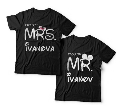 Парные футболки для мужа и жены "Mr." и "Mrs." с датой свадьбы и фамилиями