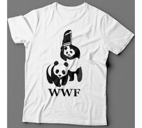 Прикольные футболки с пародией на логотип "WWF"