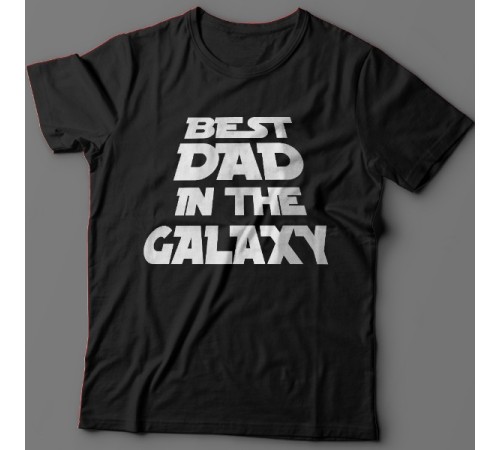 Прикольная футболка с надписью "Best dad in the galaxy" ("Лучший батя в галактике")