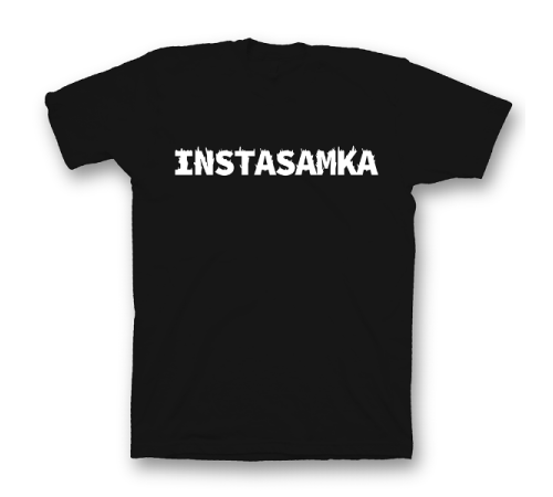 Прикольная футболка с принтом "Instasamka"
