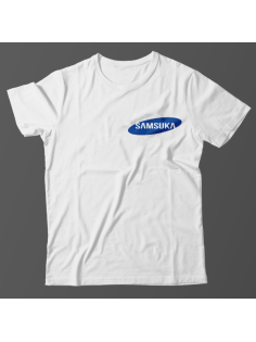 Прикольная футболка с маленькой надписью "Samsuka"