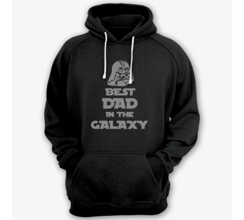 Толстовка с капюшоном для папы с надписью "Best dad in the galaxy"