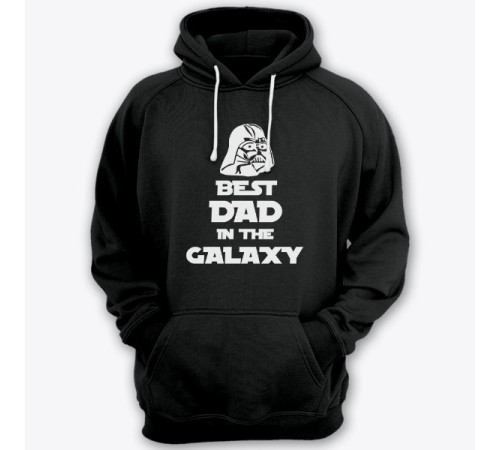 Толстовка с капюшоном для папы с надписью "Best dad in the galaxy"
