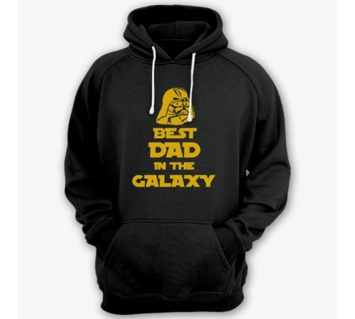 Толстовка с капюшоном для папы с надписью "Best dad in the galaxy"