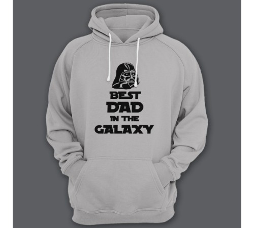 Толстовка с капюшоном для папы с надписью "Best dad in the galaxy"
