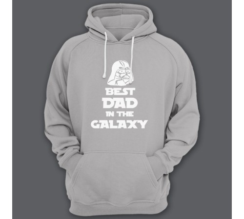 Толстовка с капюшоном для папы с надписью "Best dad in the galaxy"