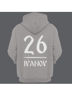 Именная толстовка с капюшоном со славянским шрифтом #1