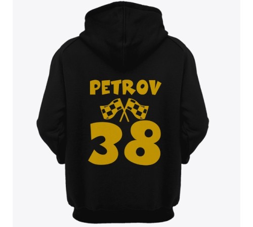 Именная толстовка с капюшоном с веселым шрифтом #4