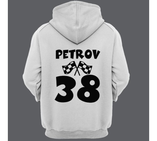 Именная толстовка с капюшоном с веселым шрифтом #4