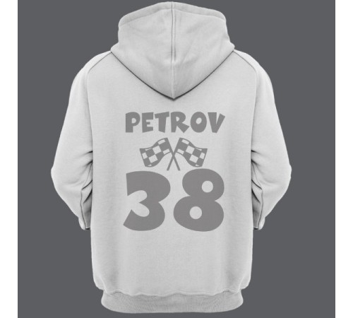 Именная толстовка с капюшоном с веселым шрифтом #4