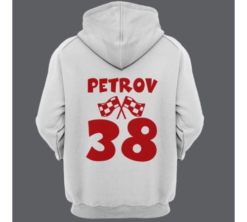 Именная толстовка с капюшоном с веселым шрифтом #4