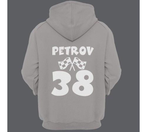 Именная толстовка с капюшоном с веселым шрифтом #4