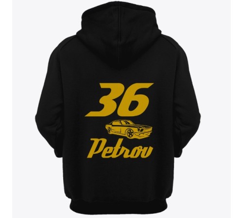 Именная толстовка с капюшоном со спортивным шрифтом и гоночной машиной #5
