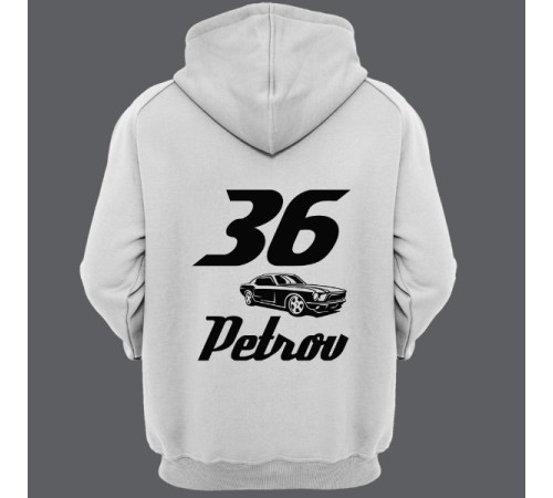 Именная толстовка с капюшоном со спортивным шрифтом и гоночной машиной #5